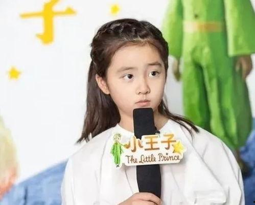 黄磊爆料自己的孩子视频,亲子互动温馨满满