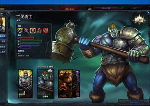 三国志典藏皮肤最新爆料,新皮肤爆料，华丽战袍再现烽火岁月