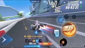 飞车端游国庆最新爆料,极致体验等你来战